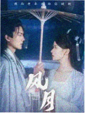 柯南剧场版全集 江户川柯南失踪事件 特别篇 剧照